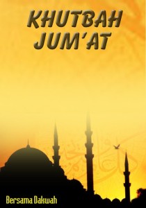Khutbah Jum'at Cover